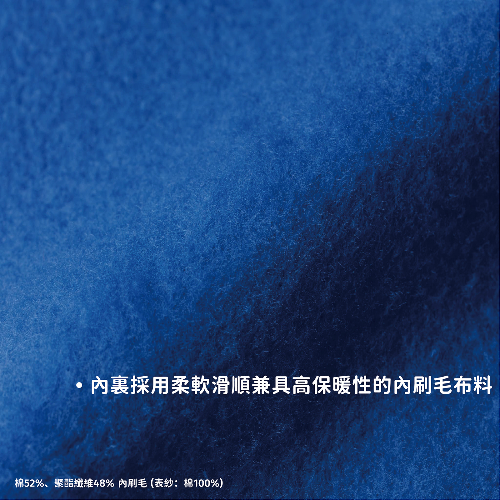 補充圖片4